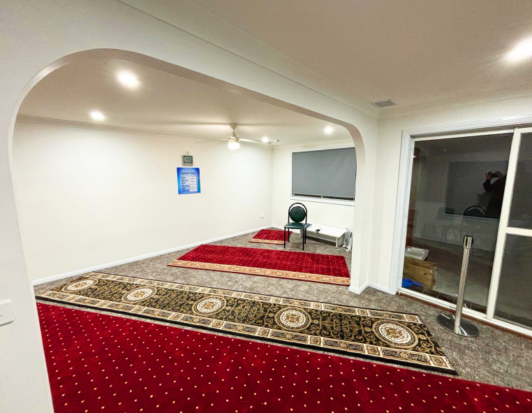 Help us build a brighter future